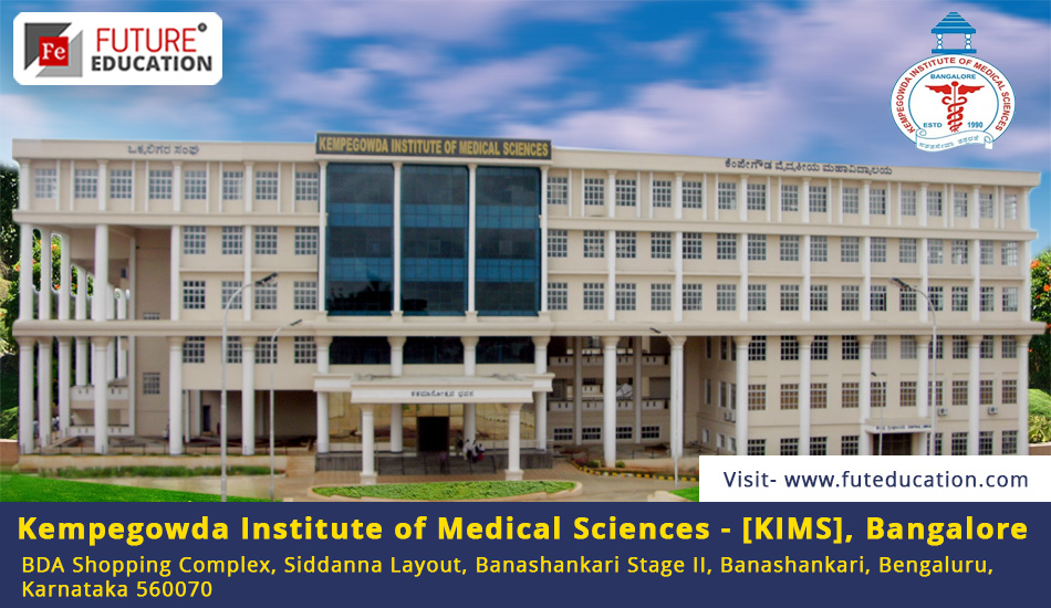 Kempegowda Institute of Medical Sciences Admission 2023-24 MBBS/PG/SS
