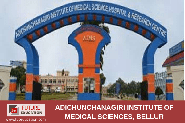 Adichunchanagiri Institute Of Medical Sciences, Bellur