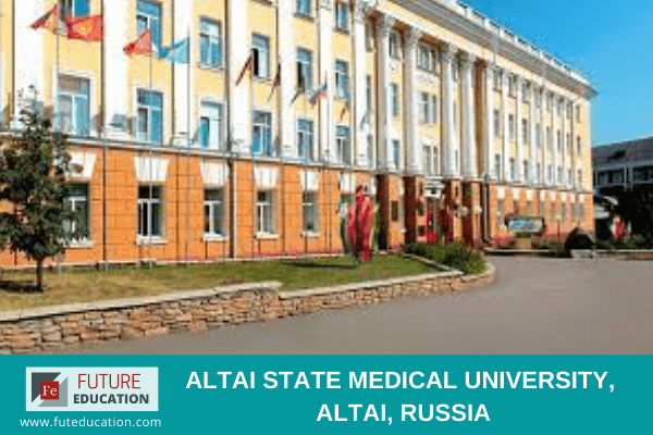 Altai State Medical University Admission 2021
