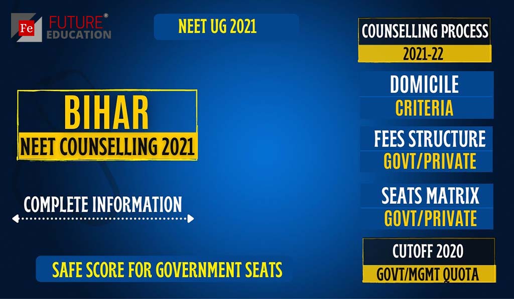 Bihar NEET Counselling 2021