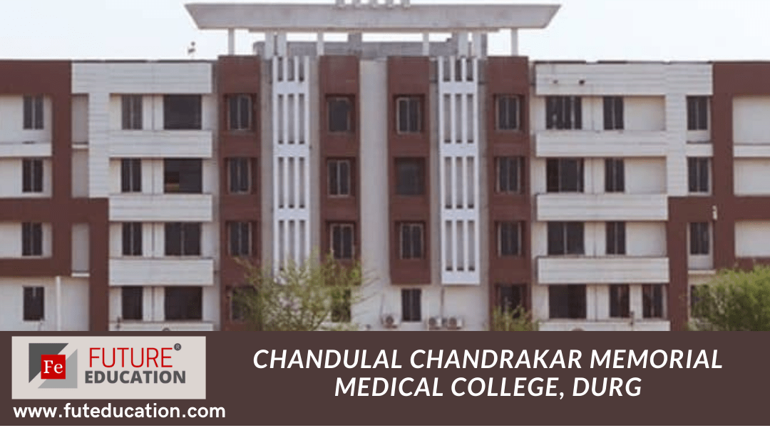 Chandulal Chandrakar Memorial Medical College, Durg