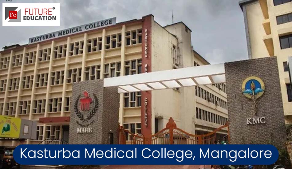 Kasturba Medical College Mangalore-2