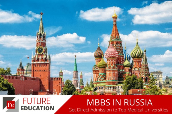 MBBS in Russia Admission 2022