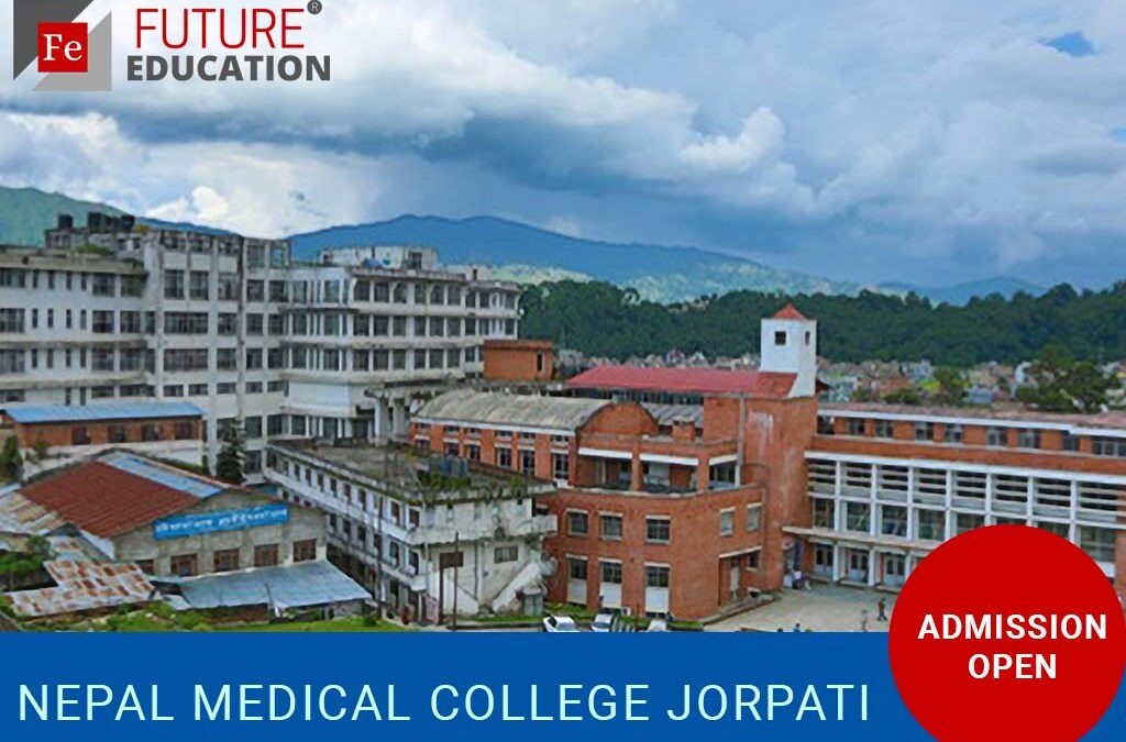 Nepal Medical College Jorpati Admissions, Courses, Fees