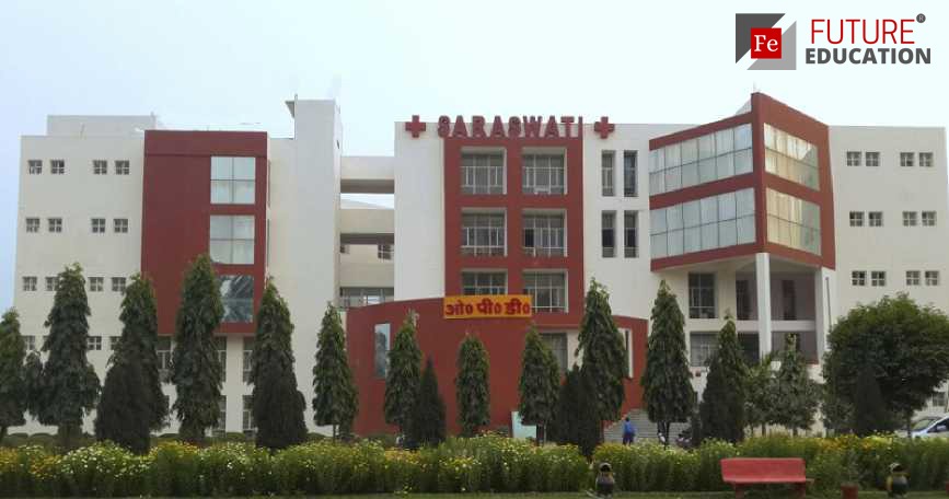 Saraswathi Institute of Medical Sciences, Hapur: Admissions 2020-21, Courses, Fees, and Much more