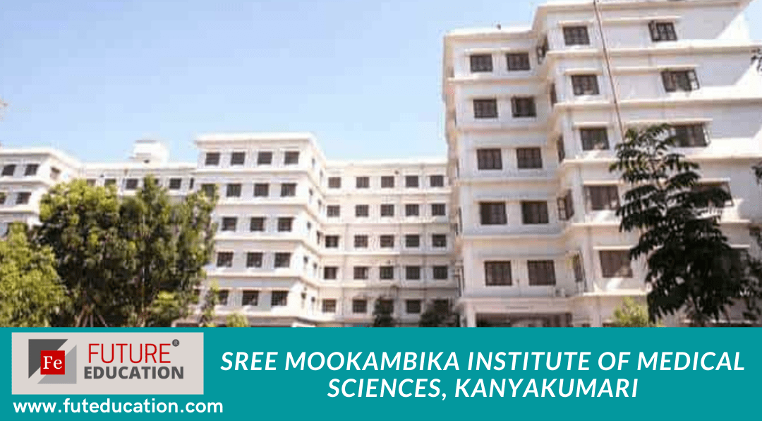 Sree Mookambika Institute of Medical Sciences, Kanyakumari