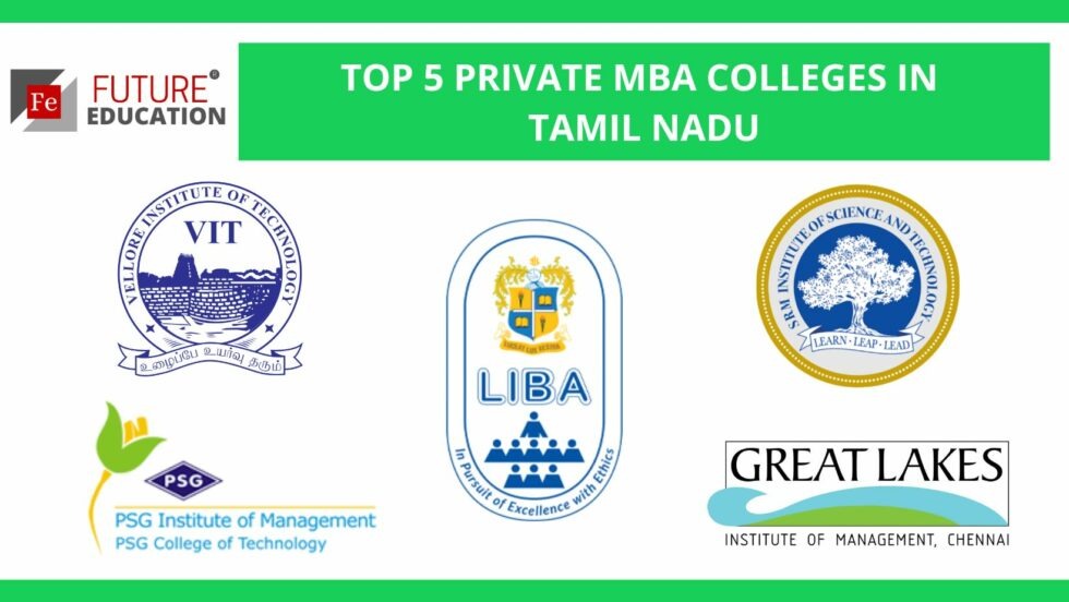 TOP 5 PRIVATE MBA COLLEGES IN TAMIL NADU