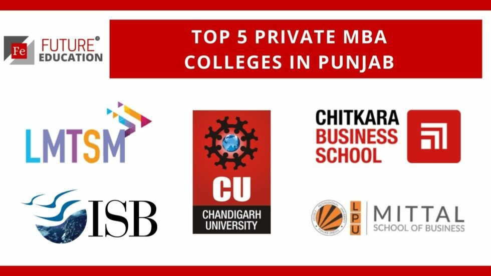 TOP 5 PRIVATE MBA COLLEGES IN PUNJAB