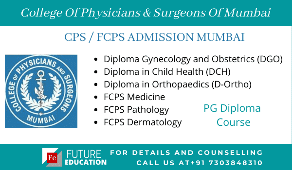 CPS / FCPS Admission India 2021