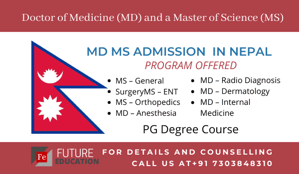 Study MD MS in Nepal: Eligibility, Admission Process & Top Colleges in Nepal 2022-23