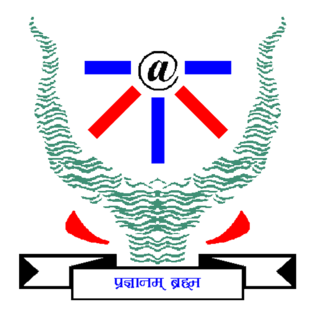 Indian Institute of Information Technology, Allahabad (IIIT Allahabad)
