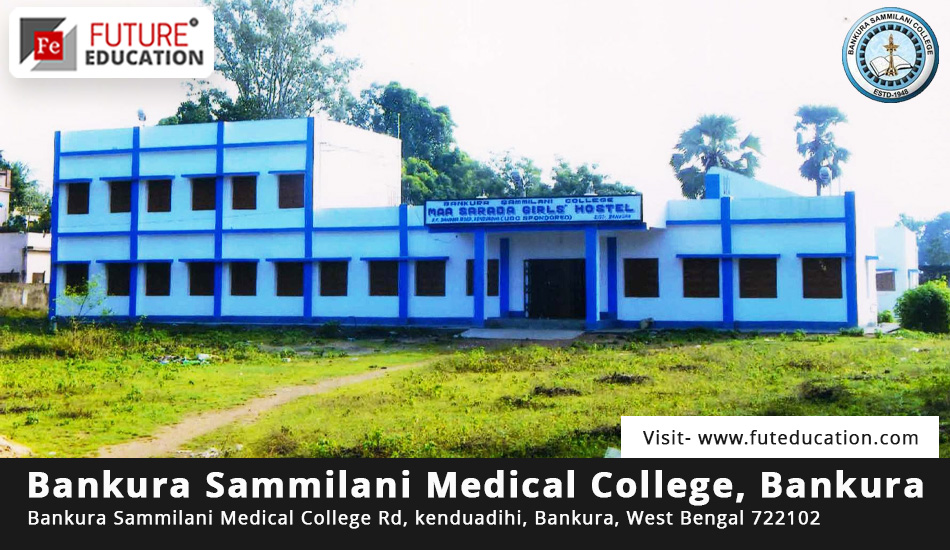 Bankura Sammilani Medical College Admission 2023-24 MBBS/PG/SS Courses