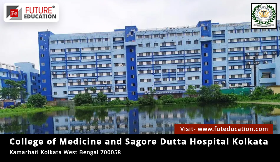Sagore Dutta College of Medicine Admission 2023-24 MBBS/PG/SS Courses