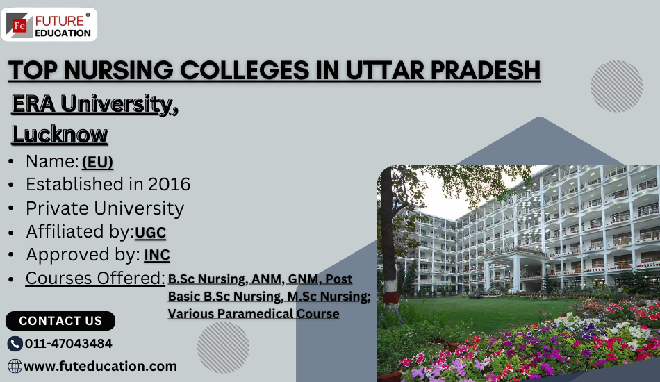 Era University Lucknow: Ranking, Courses, Admission 2024, Fees, Placement, Reviews