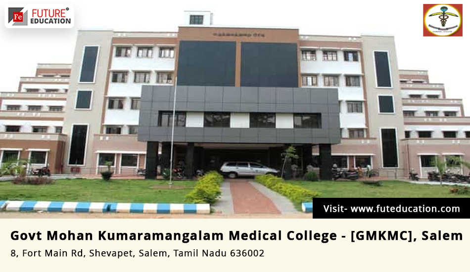 Mohan Kumaramangalam Medical College Admission 2023-24 MBBS/PG/SS