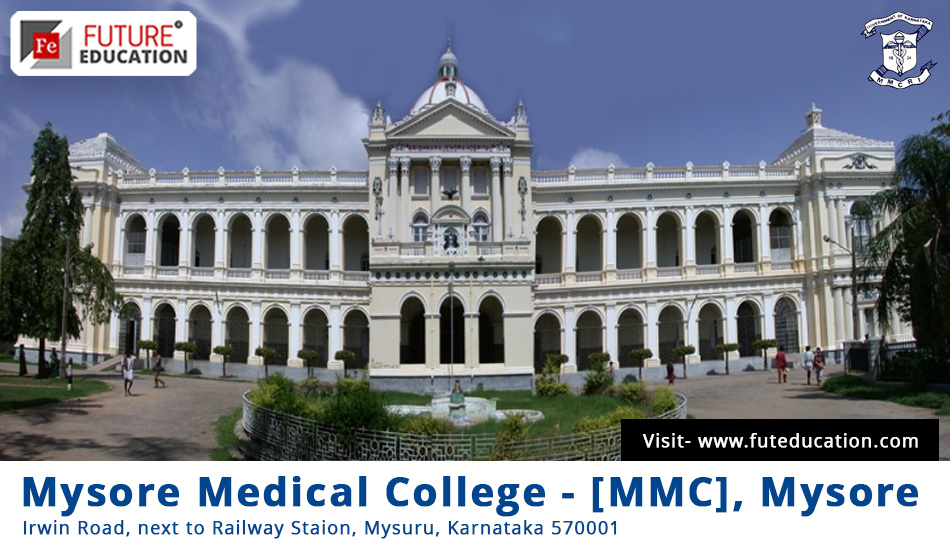 Mysore Medical College Admission 2023-Cut off, Fees MBBS/PG/SS Courses