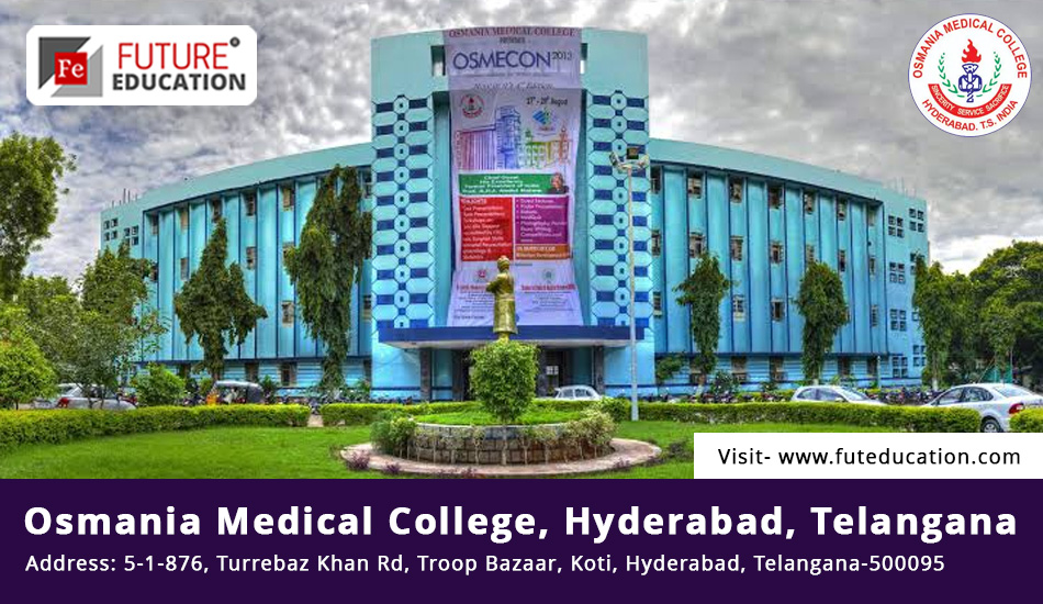 Osmania Medical College, Medak [OMC] | Courses  Admission 2023-24