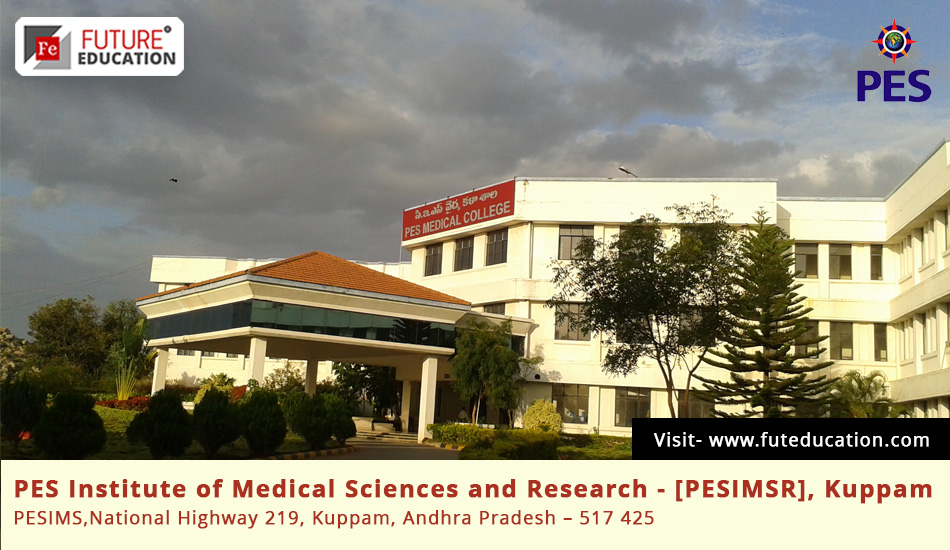 PES Medical College Admission 2023-Cut off, Fees, MBBS/PG/SS Courses