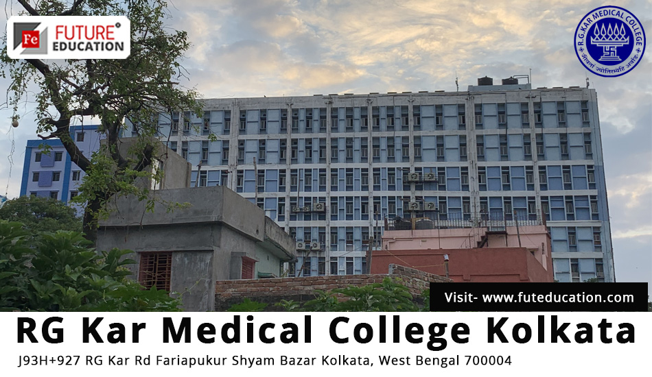 R.G. Kar Medical College and Hospital - Admissions 2023-24, Eligibility
