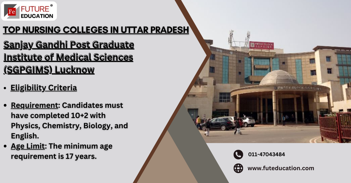 SGPGI Admission 2024: Dates, Courses, Fees, Eligibility, Selection Criteria, Application Process