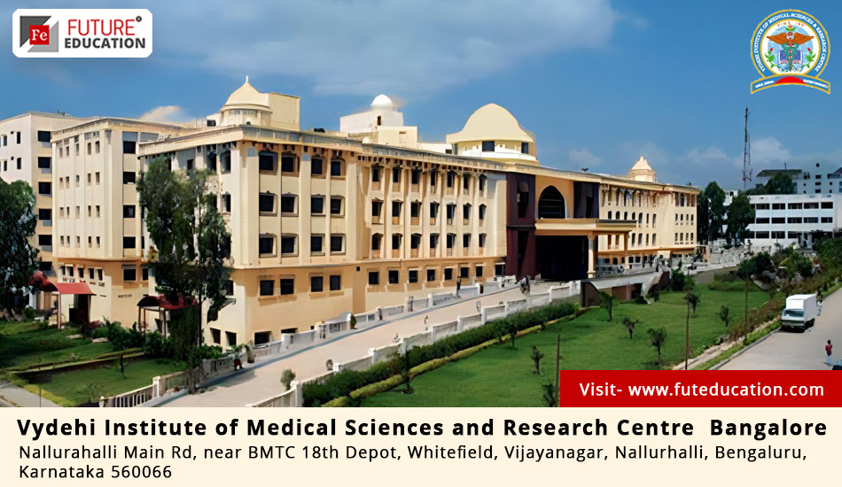 VIMS Bangalore: Admission 2023-24, Fees, Courses, Cutoff, Ranking