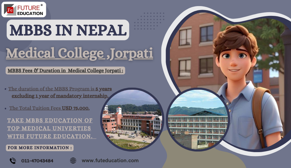 Nepal Medical College Kathmandu MBBS Fees, Cut off, Admission 2024-25