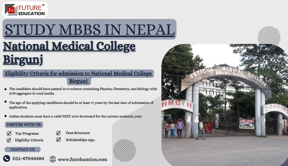 National Medical College Birgunj, Nepal MBBS Fees, Cut off, Admission 2024