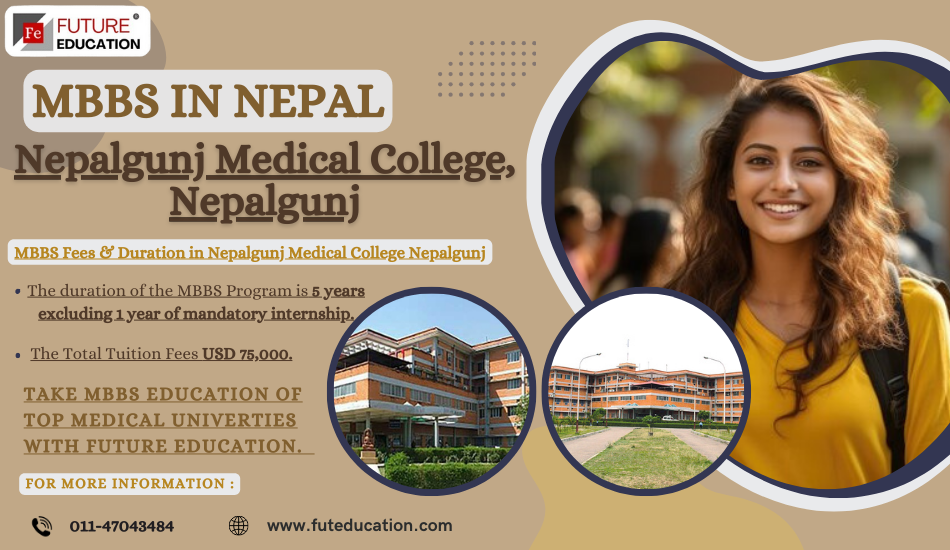 Nepalgunj Medical College Nepal 2024-25: Fees, Rank, Course and More.