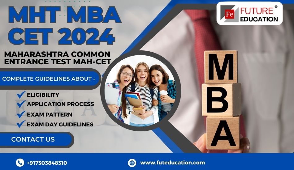 MHT MBA CET