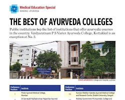 Government Ayurvedic College, Mumbai