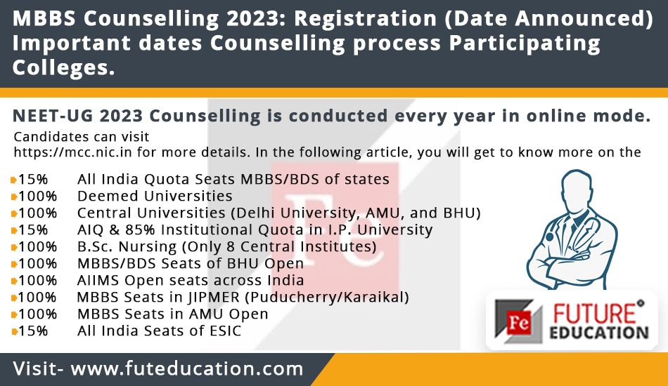 NEET Counselling 2023 Date Announced Registration, Fees, How to apply