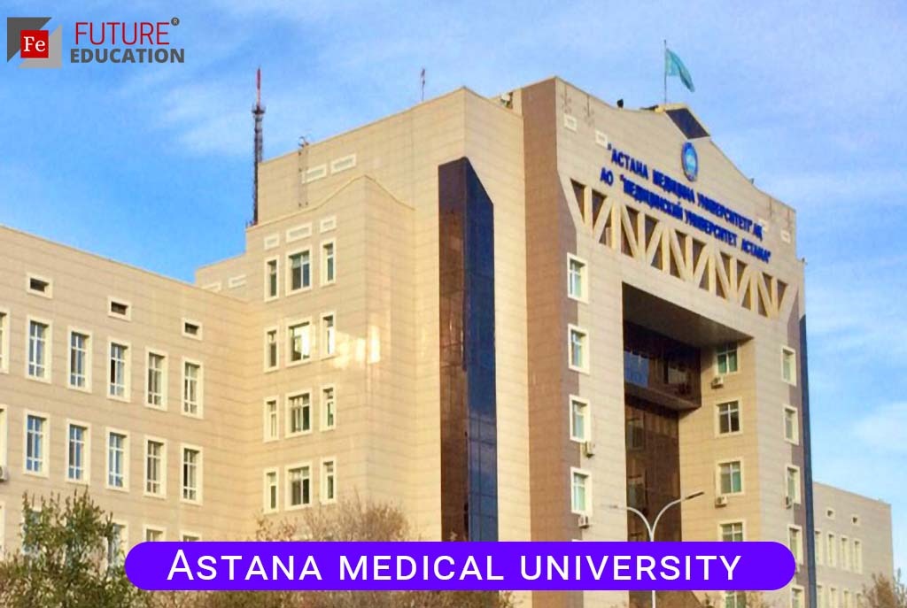 Astana-Medical-University