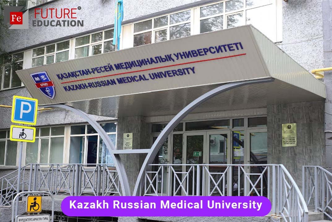 Kazakh Russian Medical University