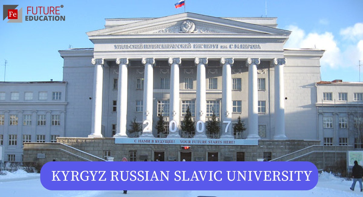 Kyrgyz Russian Slavic University