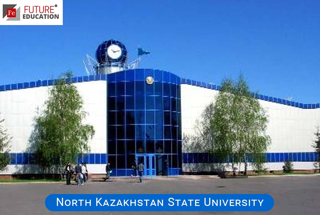 North Kazakhstan State University
