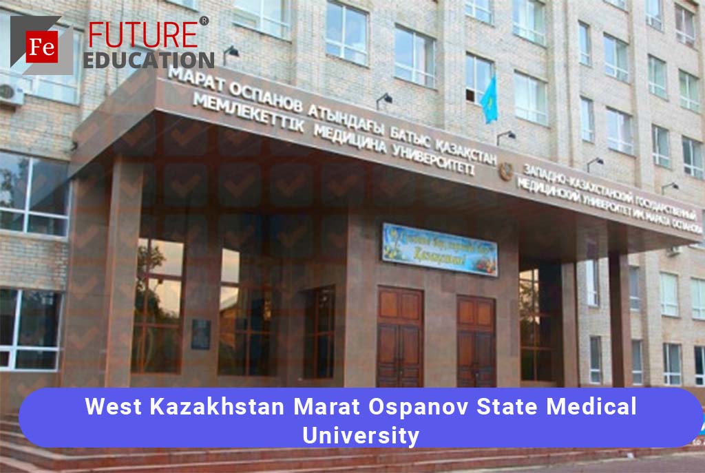 West Kazakhstan Marat Ospanov State Medical University