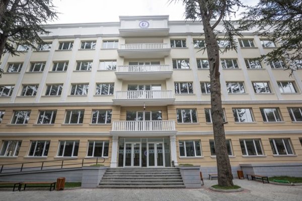 ivane javakhishvili tbilisi state university