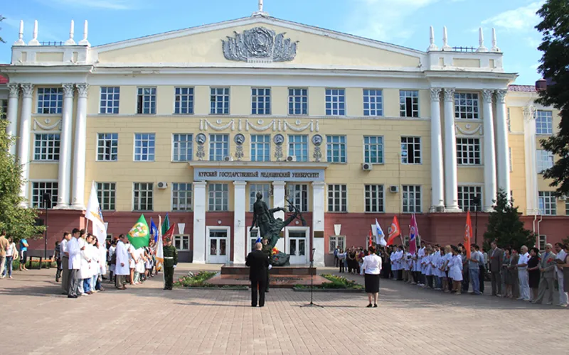 Kazakh National Medical University
